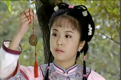 鐵鈴兒 鐵鈴兒