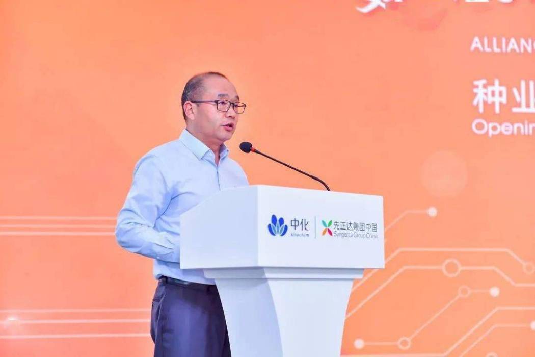 覃衡德 覃衡德