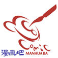 漫畫吧 漫畫吧