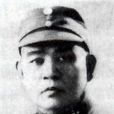 俞作柏