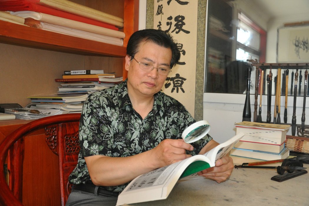 程似錦 程似錦