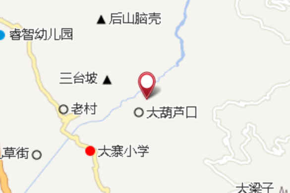 三道木刻 三道木刻