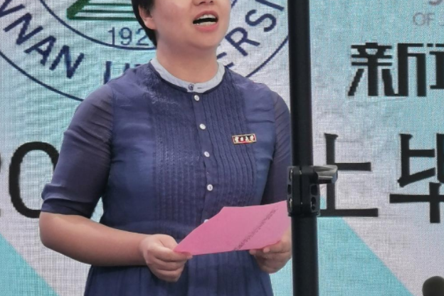 曹雲雯 曹雲雯