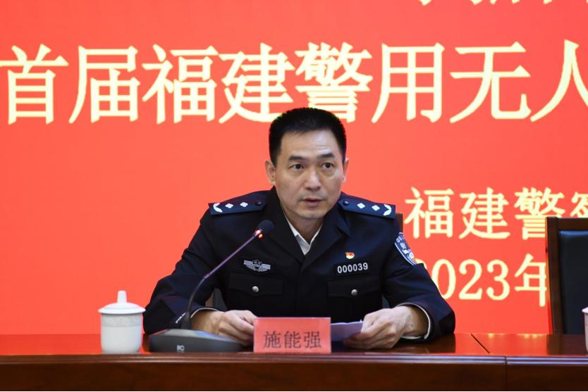 施能強