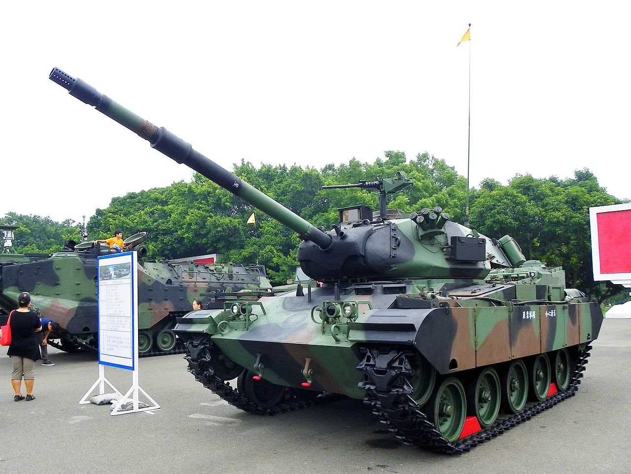 M41D型輕型坦克在台灣