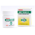 緒絡菱 緒絡菱