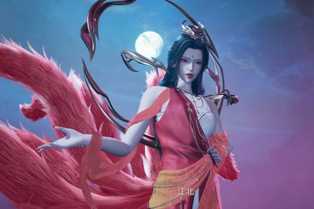 心月狐(小說《我氣哭了百萬修煉者》及其衍生作品中的角色) 心月狐(小說《我氣哭了百萬修煉者》及其衍生作品中的角色)