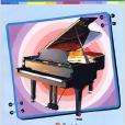 鋼琴基礎2(復旦大學出版社出版圖書)
