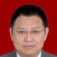 王鋒(農業部畜牧業司副司長) 王鋒(農業部畜牧業司副司長)