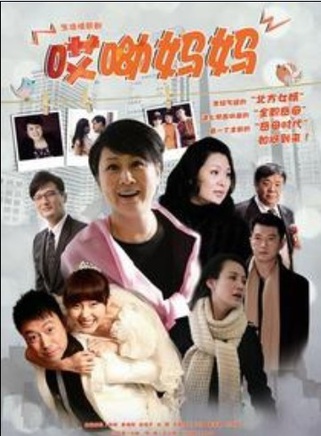 馬書良 馬書良