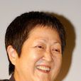 星田良子 星田良子