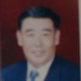 崔鑫之 崔鑫之