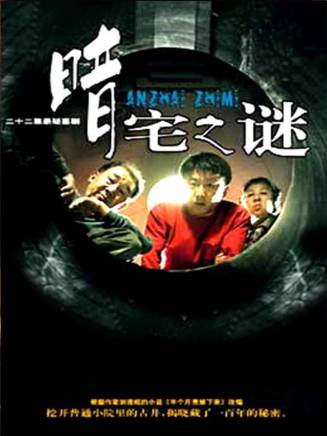 梁愛琪 梁愛琪