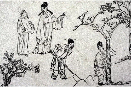 戲作種松 戲作種松