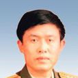 劉利榮(上海警備區副參謀長) 劉利榮(上海警備區副參謀長)
