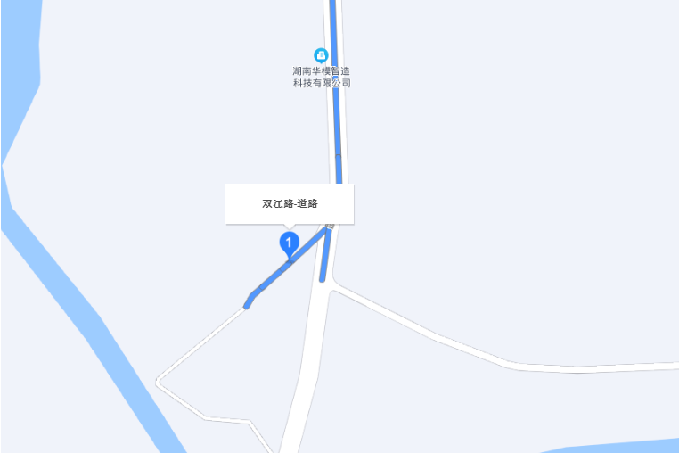 雙江路(湖南省邵東縣雙江路) 雙江路(湖南省邵東縣雙江路)