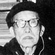 黃海章 黃海章