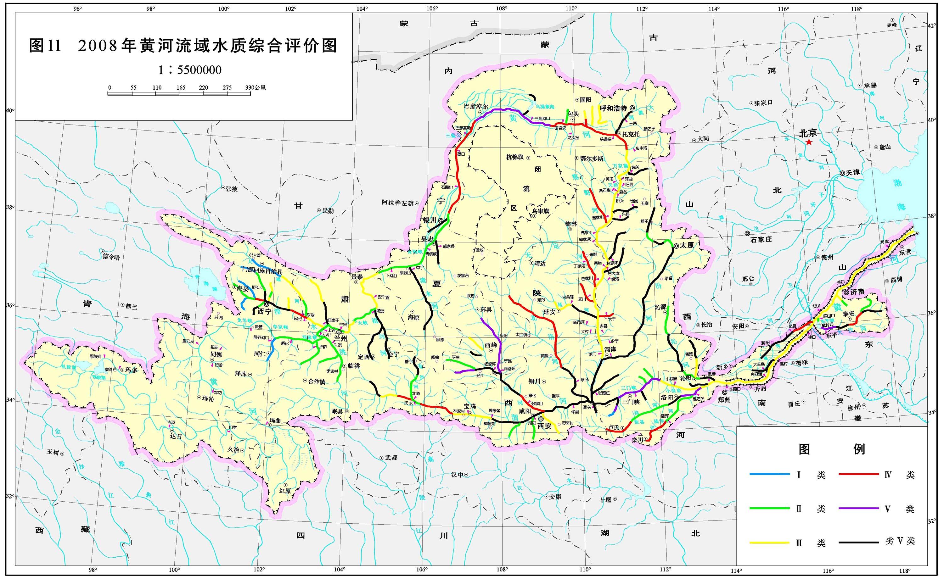 黃河(中國第二長河)
