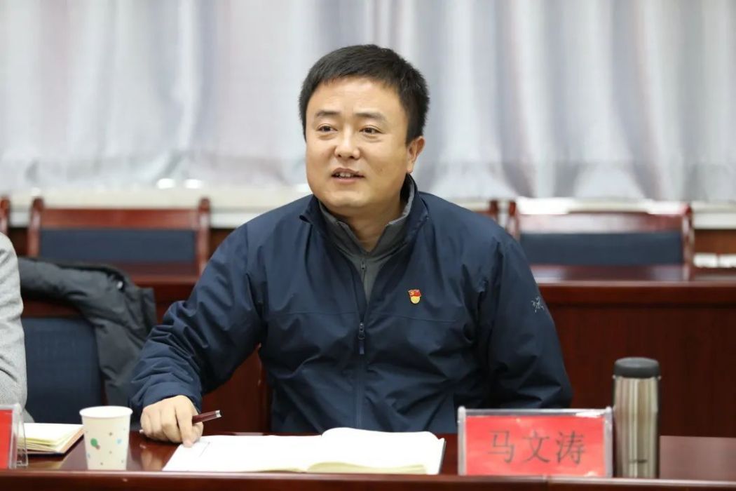 馬文濤(甘肅省甘南藏族自治州文化廣電和旅遊局局長) 馬文濤(甘肅省甘南藏族自治州文化廣電和旅遊局局長)