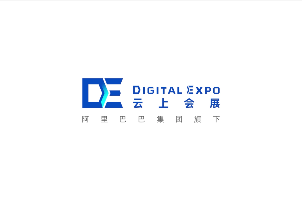 雲會展 雲會展