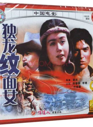 趙小銳 趙小銳