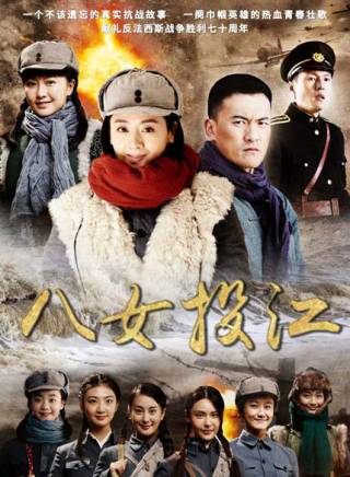 赫子銘 赫子銘