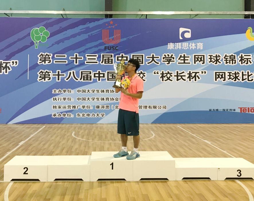 盧智偉(網球運動員)