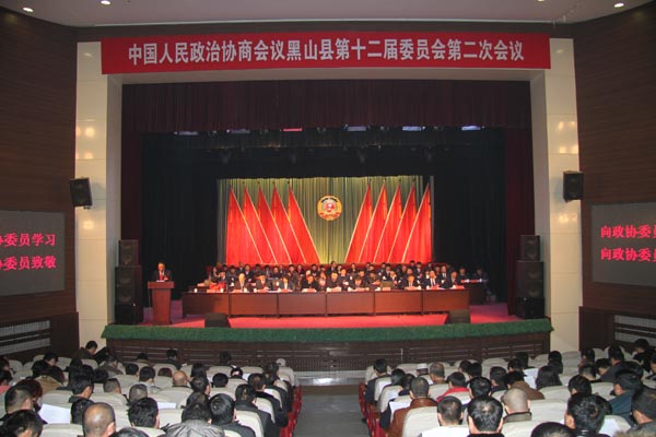 2008年黑山縣政府工作報告