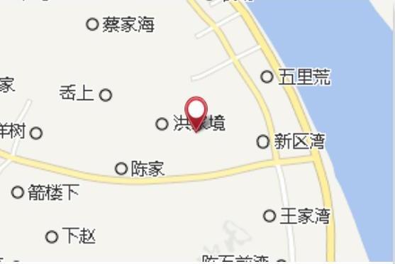 坳上細屋 坳上細屋