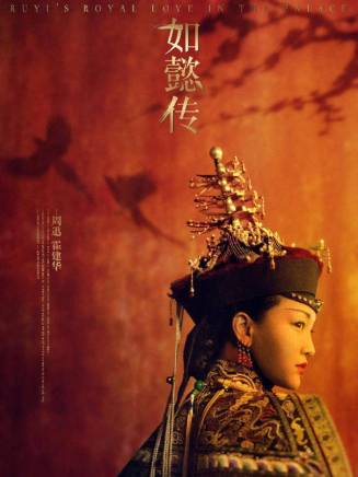 馬波(中國內地影視演員)