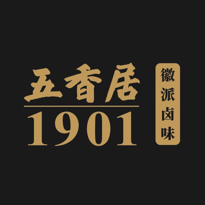五香居 五香居