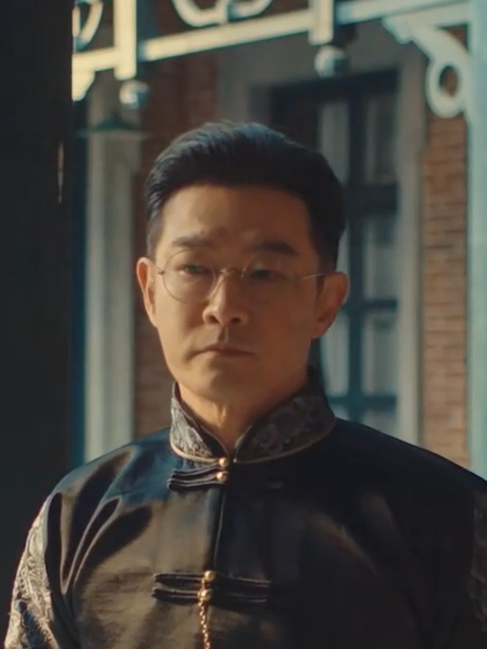 沈晏清(電視劇《橘祥如意》中的角色) 沈晏清(電視劇《橘祥如意》中的角色)