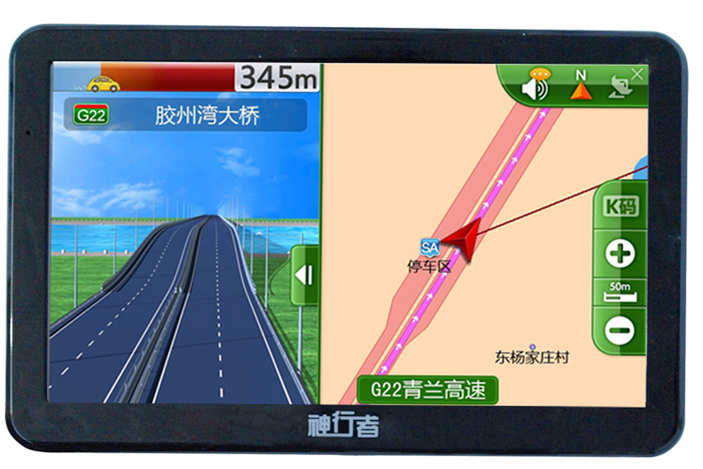 神行者 Z30(神行者Z30) 神行者 Z30(神行者Z30)