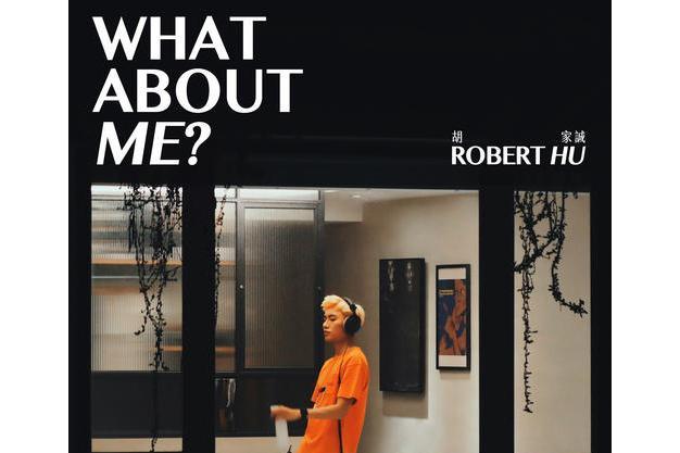 What about me? What about me?