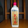 天下春酒 天下春酒