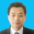王共偉 王共偉