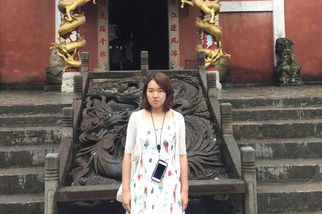 周靜(藝術家) 周靜(藝術家)