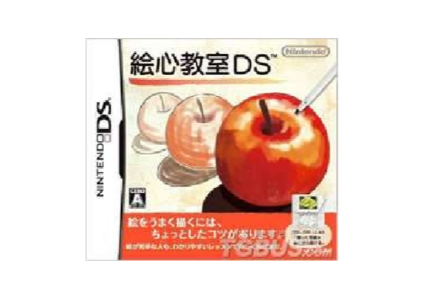 繪心教室DS 繪心教室DS