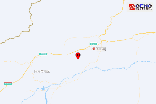 9·2新和地震