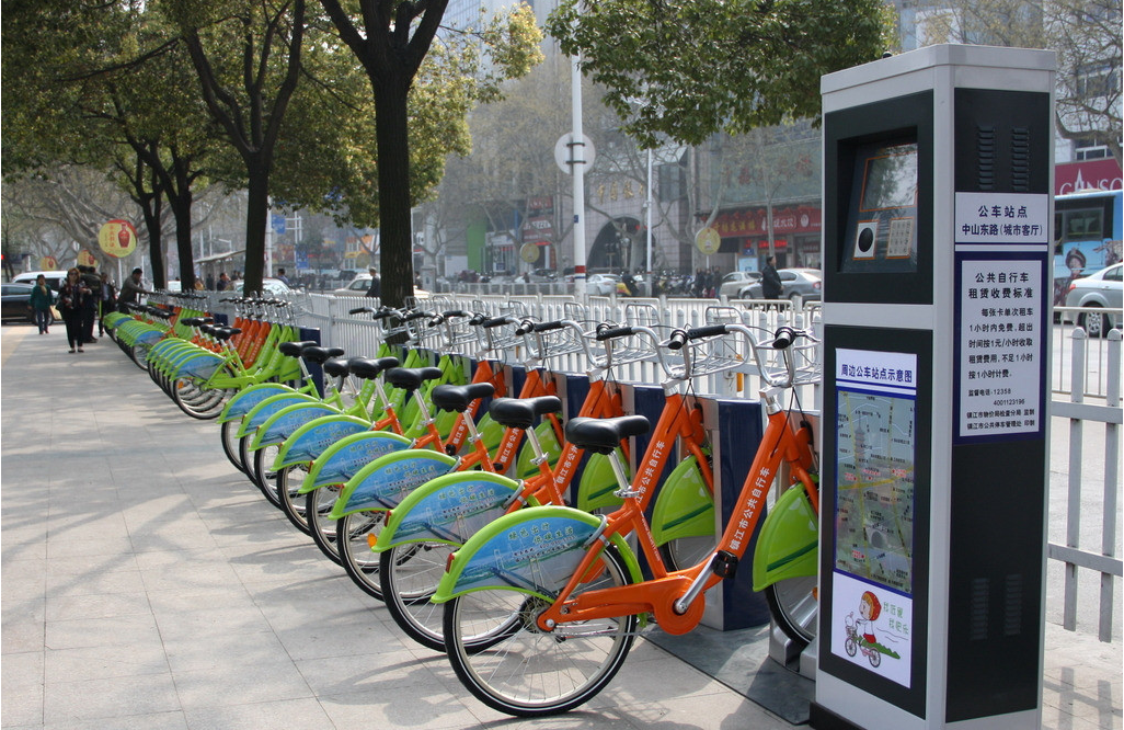 公共腳踏車免費租賃系統
