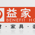 中百益家園 中百益家園