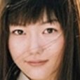 派谷惠美 派谷惠美