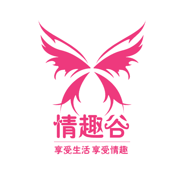 情趣谷logo