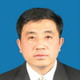 容玉奇 容玉奇