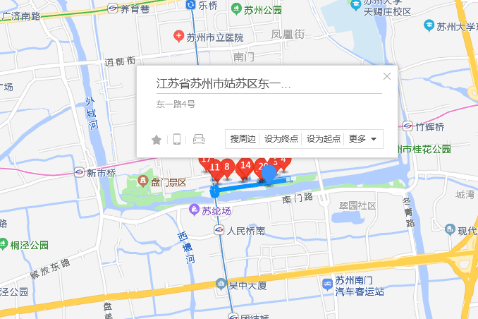 東一路4號 東一路4號