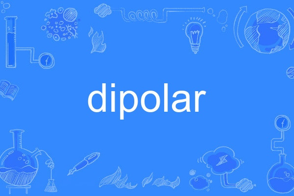 dipolar dipolar