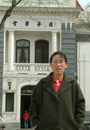 華北電力大學副教授戈志華2