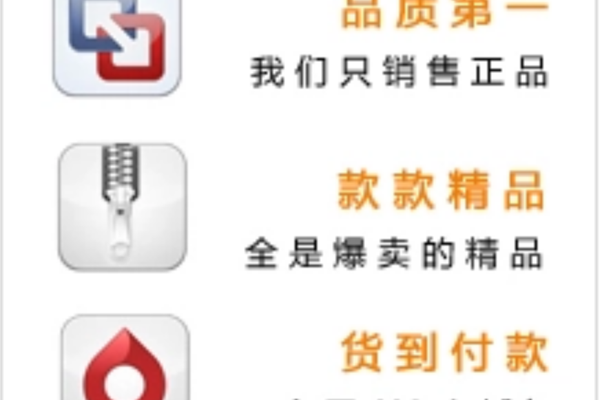 年輕網 年輕網
