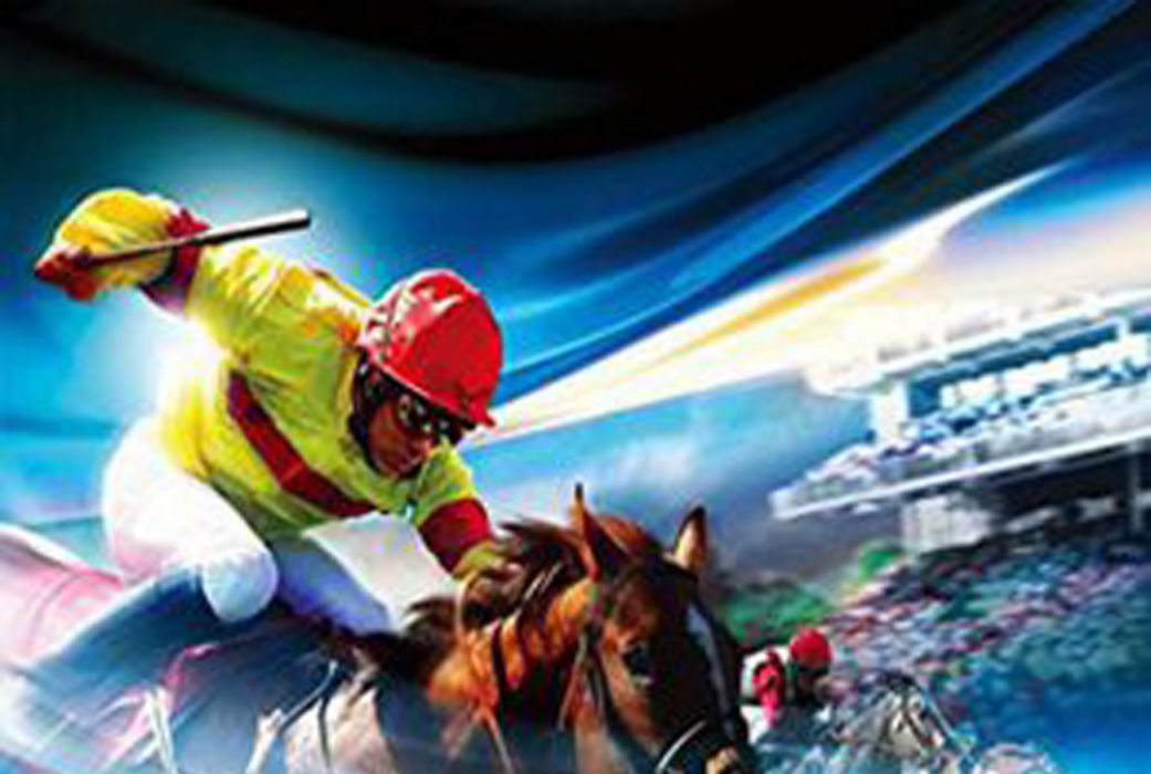 賽馬大亨8 2015 賽馬大亨8 2015