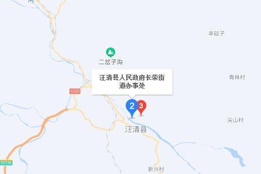 長榮街道 長榮街道
